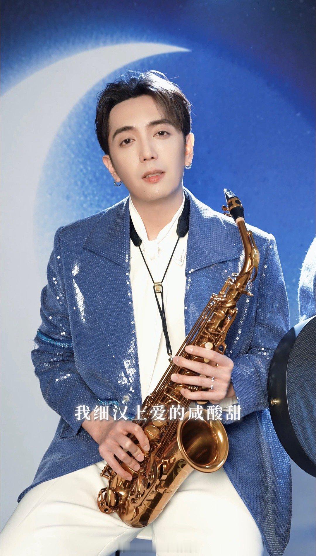 谭维维灼海豚盼归唱出归乡思念 候鸟南飞，游子北归。谭维维和灼海豚乐队用一首歌，把