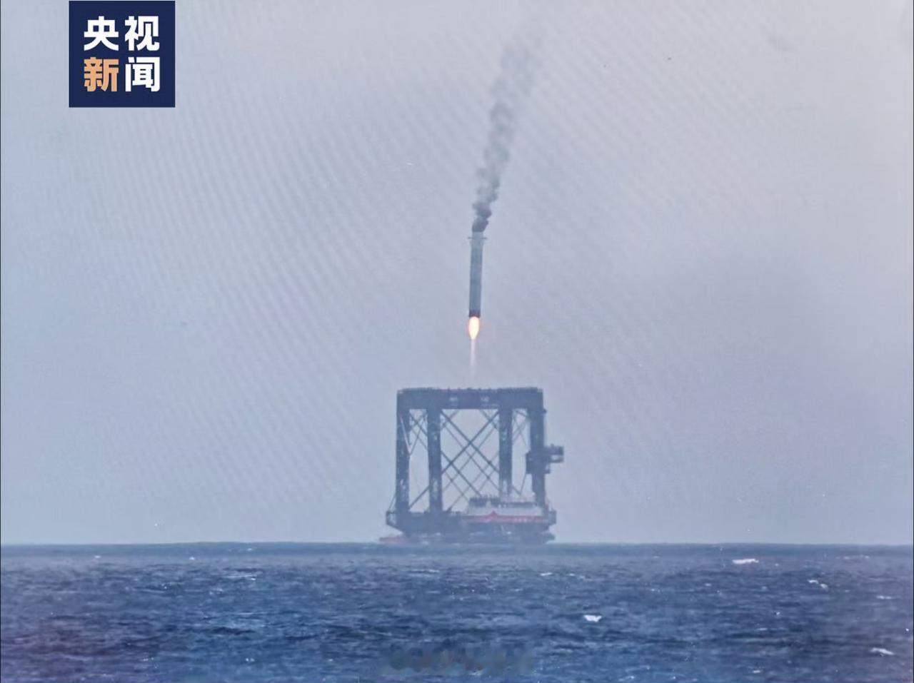 🔻不错不错，非常稳，回收降落很精准。我们终于迈出了追赶的关键一步，从零到一是最