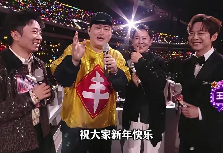 赵本山儿子还是芒果台会整活，跨年夜请不来赵本山，就把赵本山的儿子赵大牛请来了。大