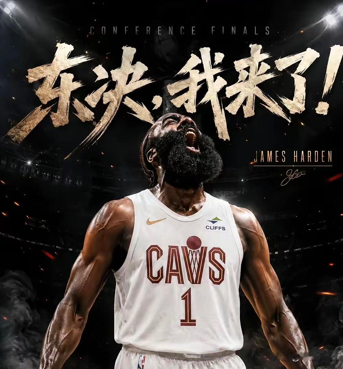老将续航论，体能槽见底，但大脑满格！

哈登得分大概率“15+”，远离30+暴走