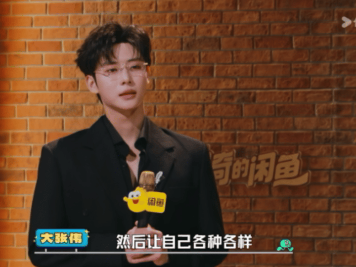 代高政骂起自己来还挺狠 代高政演起霸总的时候像模像样，结果吐槽起自己来也这么狠，