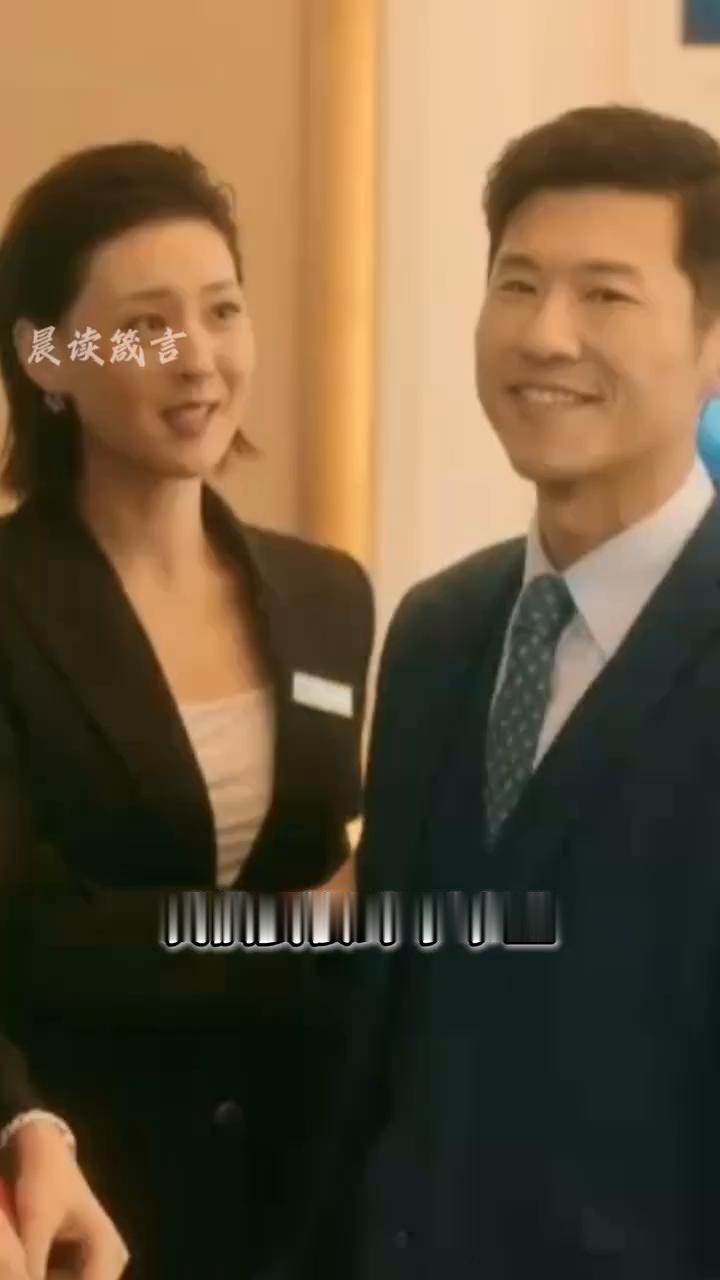 晨读箴言。
人这一辈子千万不能马虎的两件事：一选事业，二就是选爱人。因为当太阳升