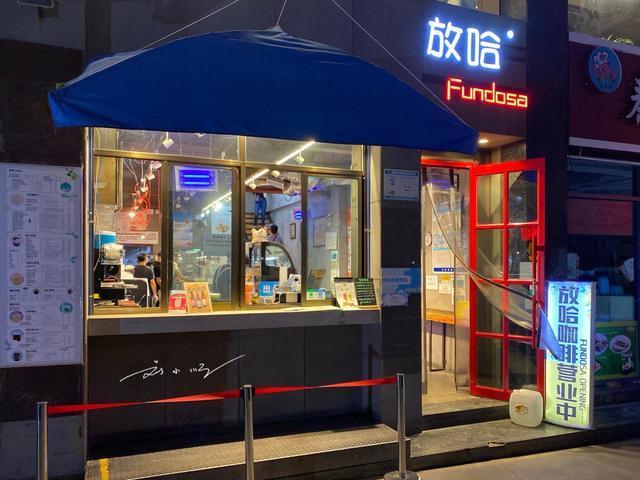 甘肃兰州“最牛”咖啡馆，打败星巴克和喜茶，游客都专门跑来喝？

如果你来过甘肃省
