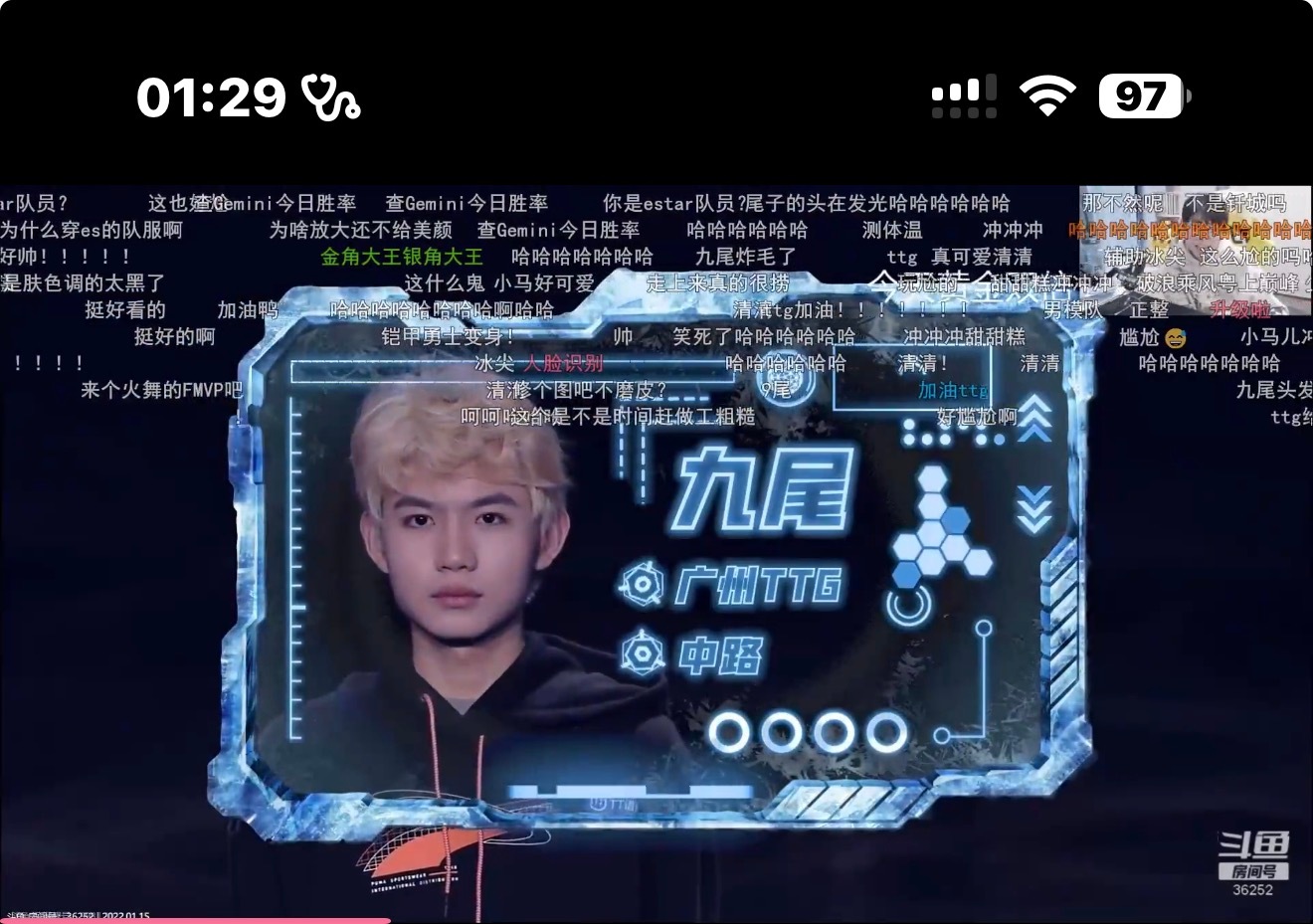 谁做的造型 拖出去斩了 
