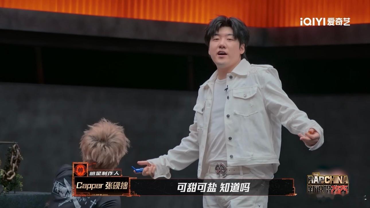 TizzyT带跑了整个小帅大联盟新说唱2025 我敢打赌，VAVA绝对是这口号的