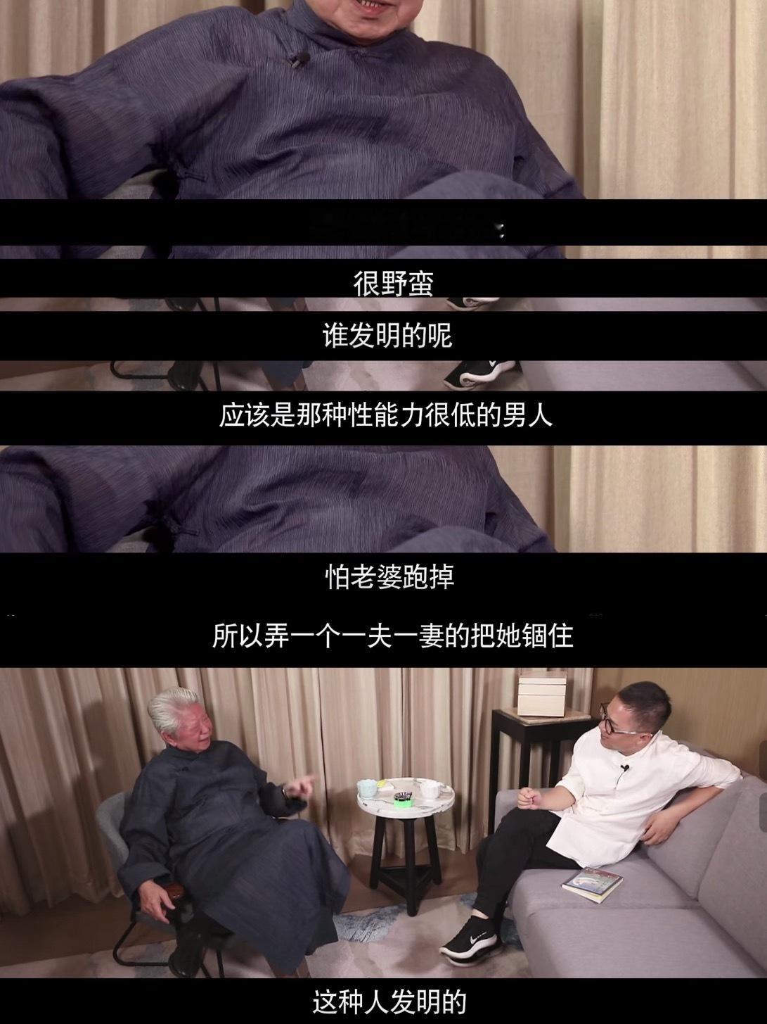 婚姻是让人衰老的很重要原因