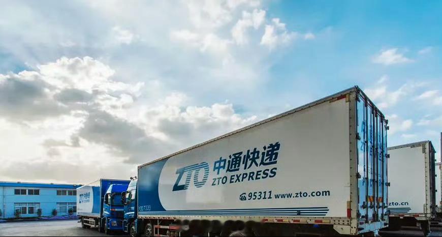快递发布涨价通知极兔速递、中通快递、圆通速递、申通快递、韵达快递，为执行国家关于