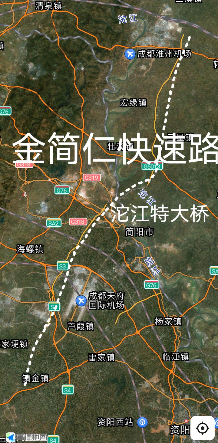通车倒计时，成都金堂途经简阳至眉山仁寿的金简仁快速路(双向6+4车道)一二期工程