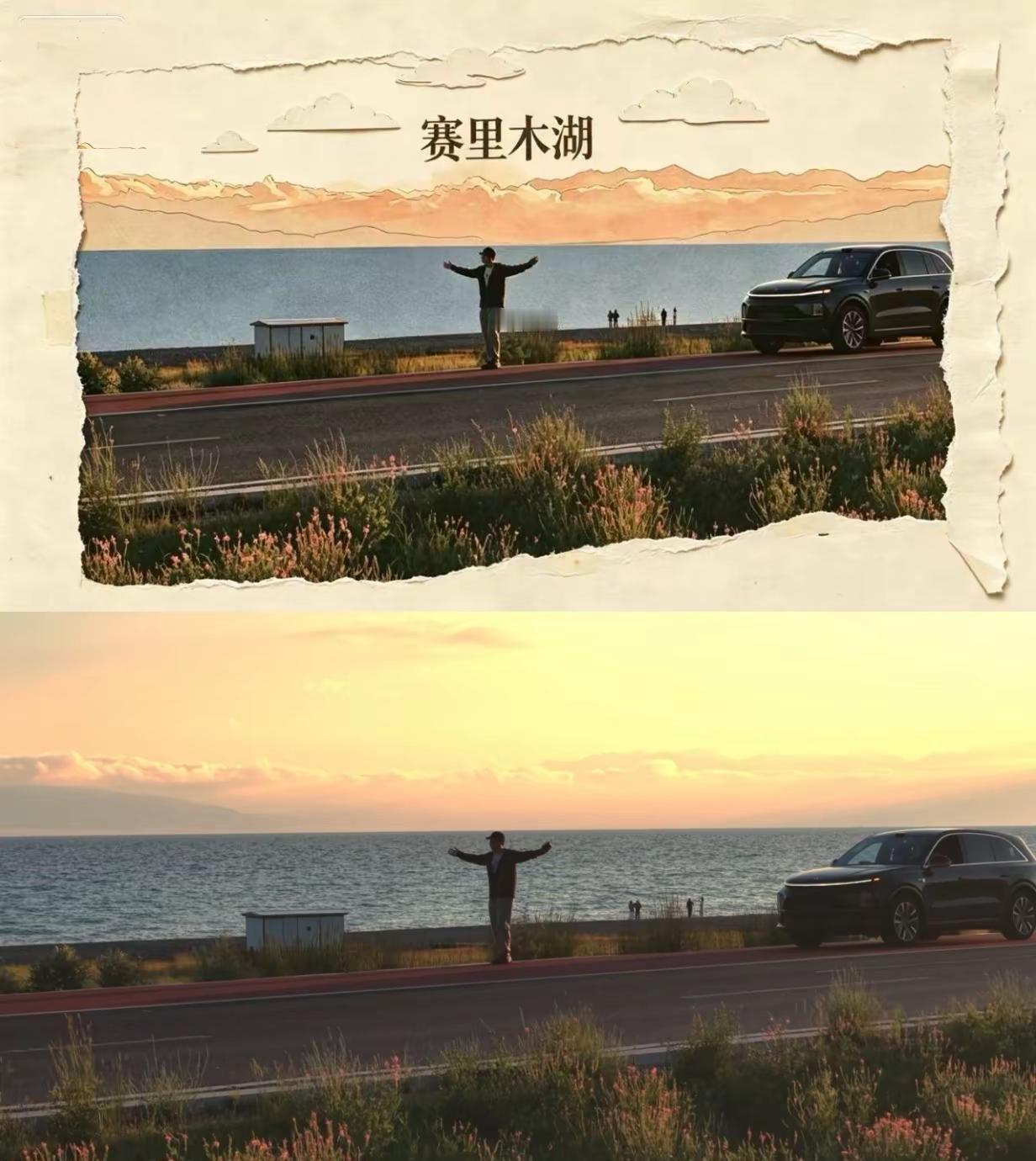 当你把相册里的图片交给codex后……感谢gathered-scenes-zin