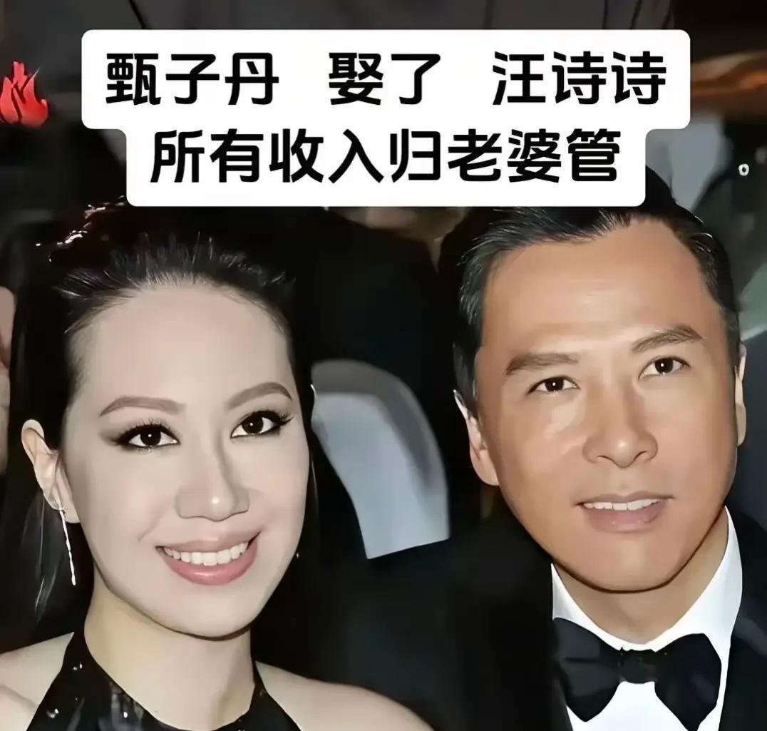 俗话说：男人是捞钱的耙子，女人是存钱的匣子。用在娱乐圈这几组夫妻上也十分靓眼，甄