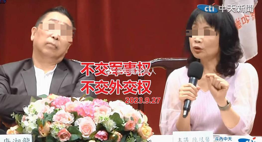 我国再度完成洲际导弹全射程试射     好，东风系统导弹，可以帮助米国镇定，让日