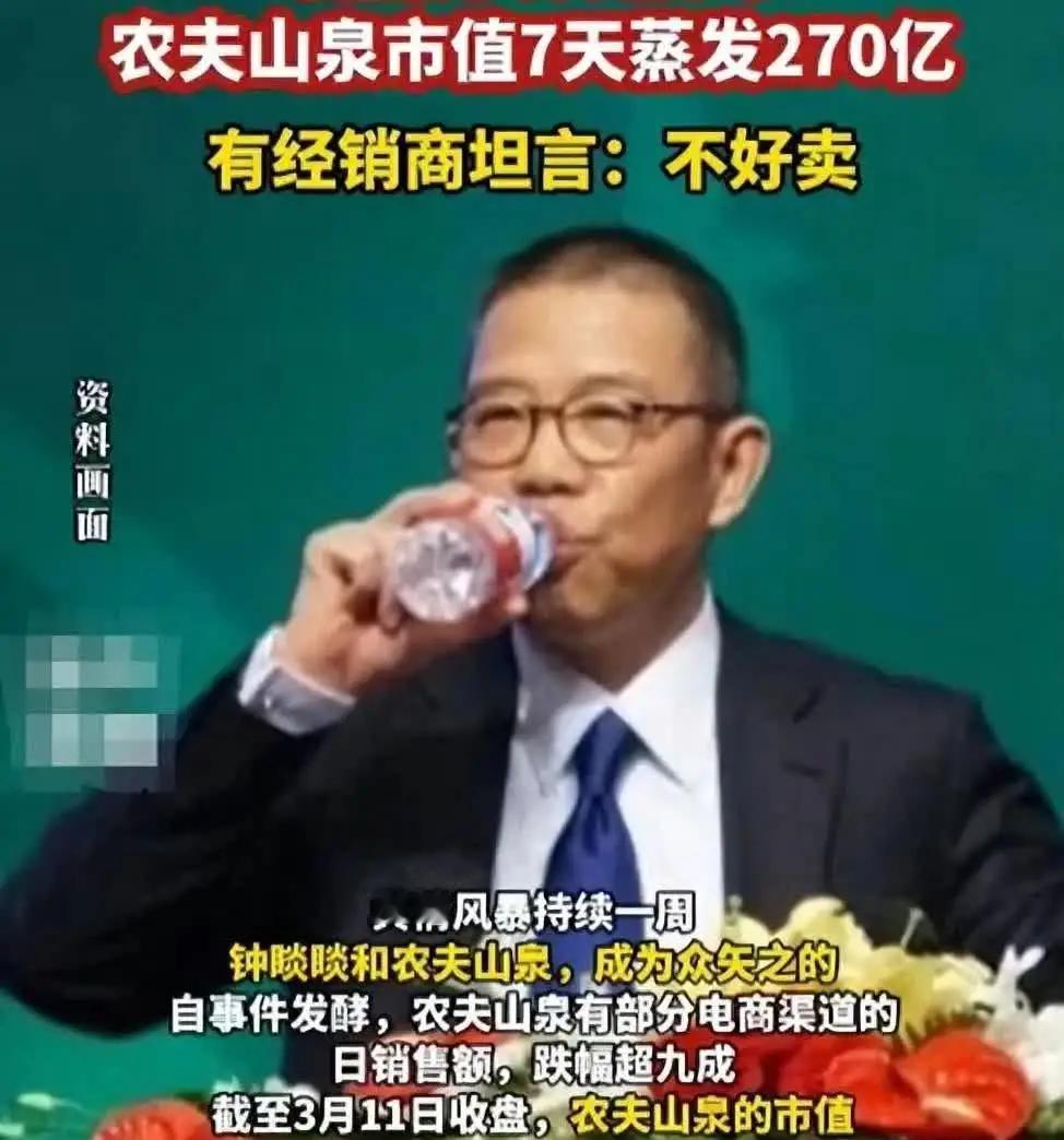 农夫水营销权利，产品元素合法性，合理合规的尺度，需要更专业意见。家属自愿美国籍，