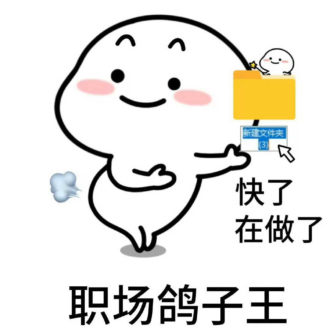 📢 咚咚咚！这是一条关于oppo find x9 系列的小调研～❓如果（我是说