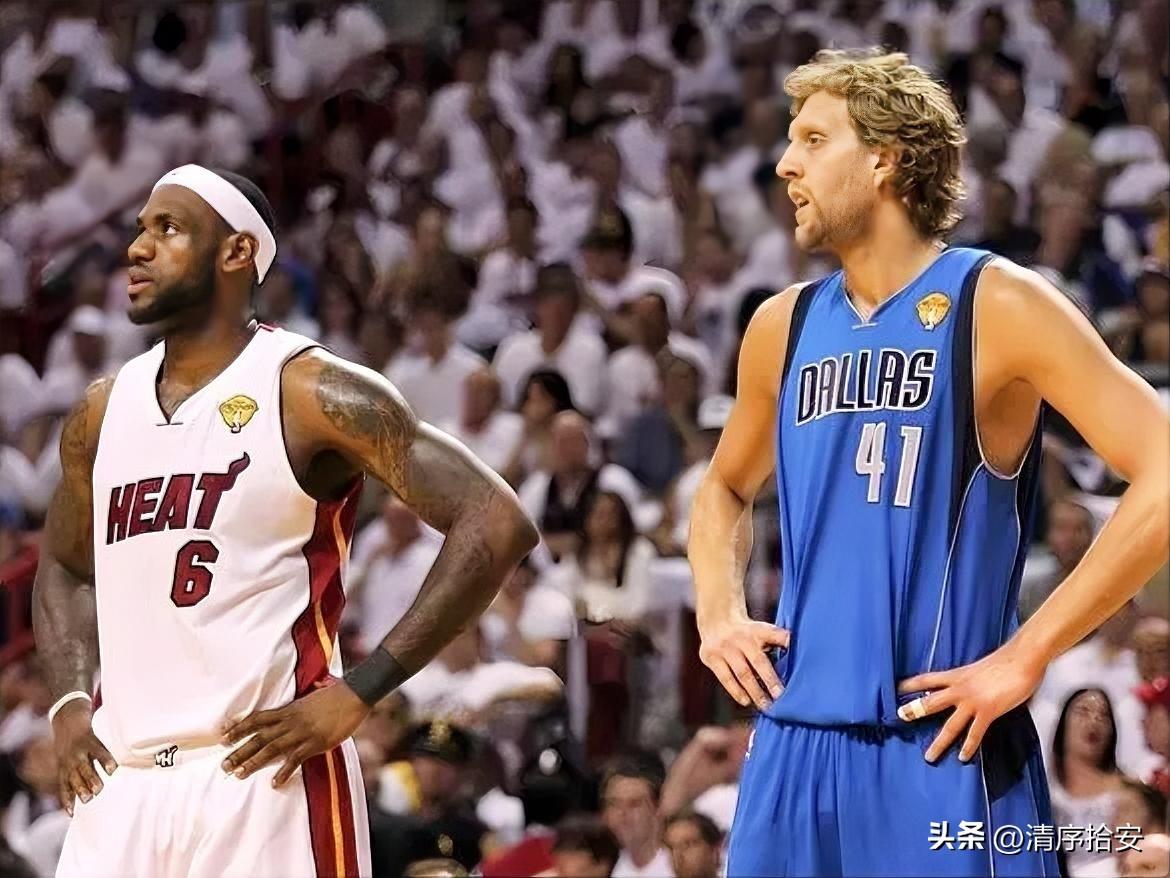 能让詹姆斯失常的2011年总决赛，到底隐藏了哪些痛点？

2011年总决赛，拥有