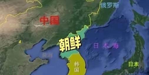 美国敢动朝鲜吗？给它十个胆也不敢！
从地缘政治看，朝鲜挨着中国和俄罗斯，动朝鲜就