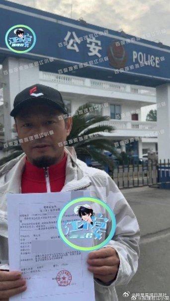 【 王宝强工作室回应欺诈风波 ：承诺过的帮助从未食言】据封面新闻：　11月21日