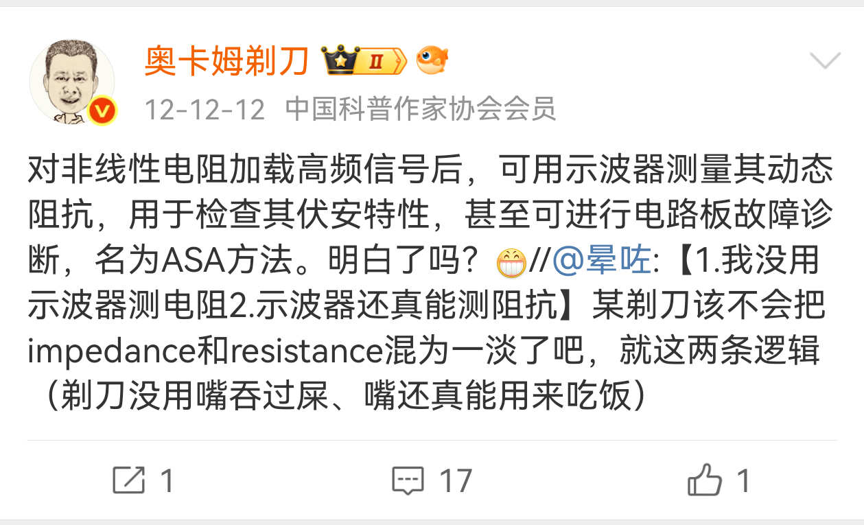 董小姐在她一作的论文里负责翻译扒论文非常有效，我就被仔细扒过，没翻车[嘻嘻]当年