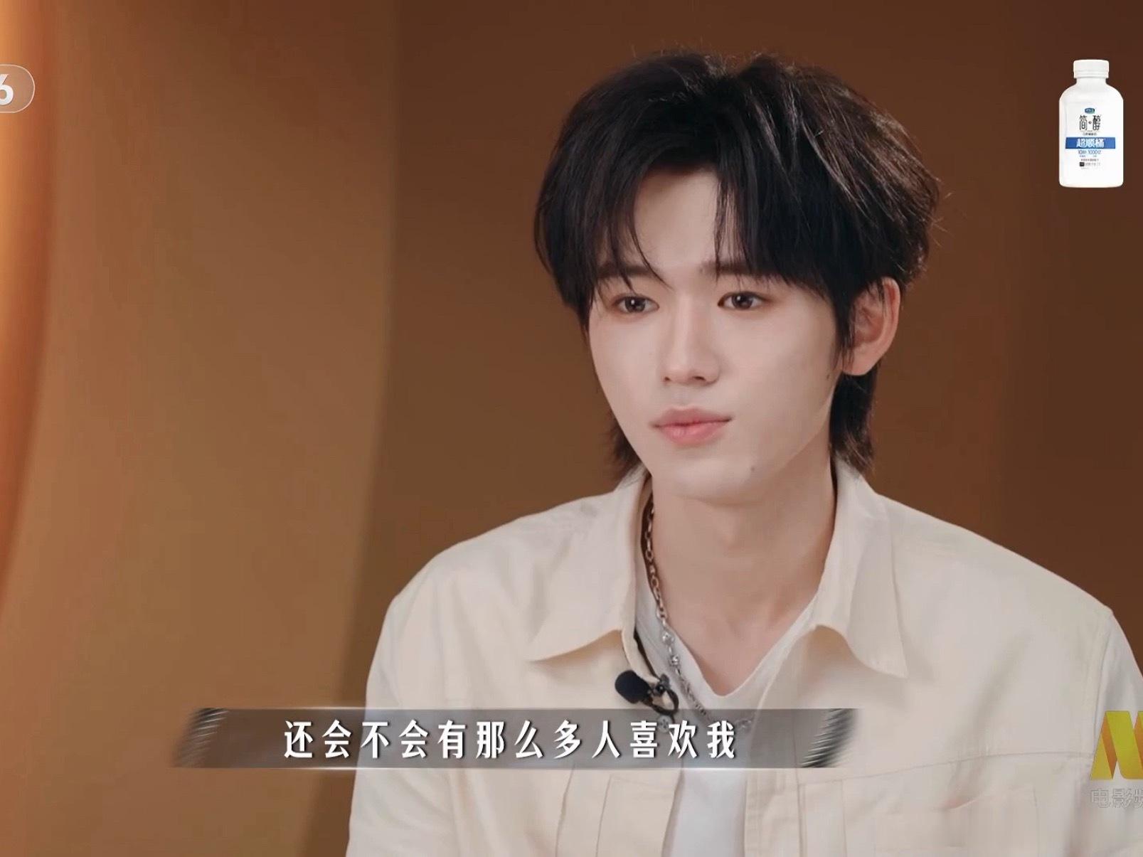 轩轩...不用怀疑 我们会一直爱你TT 