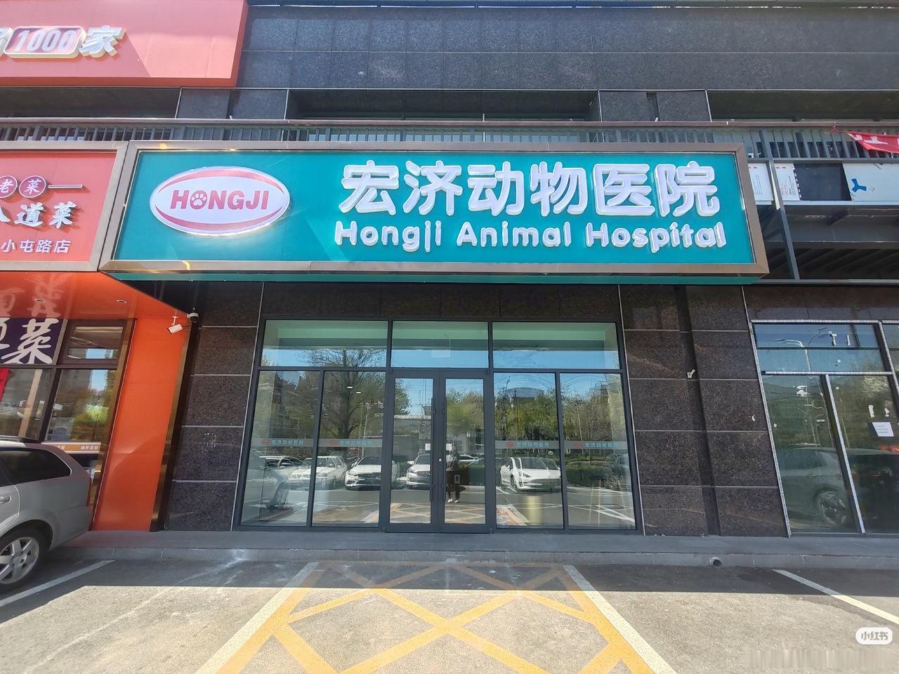 宠物经济会是下一个风口吗?宠物经济增长潜力大，属于优质赛道，但竞争加剧，需深耕产