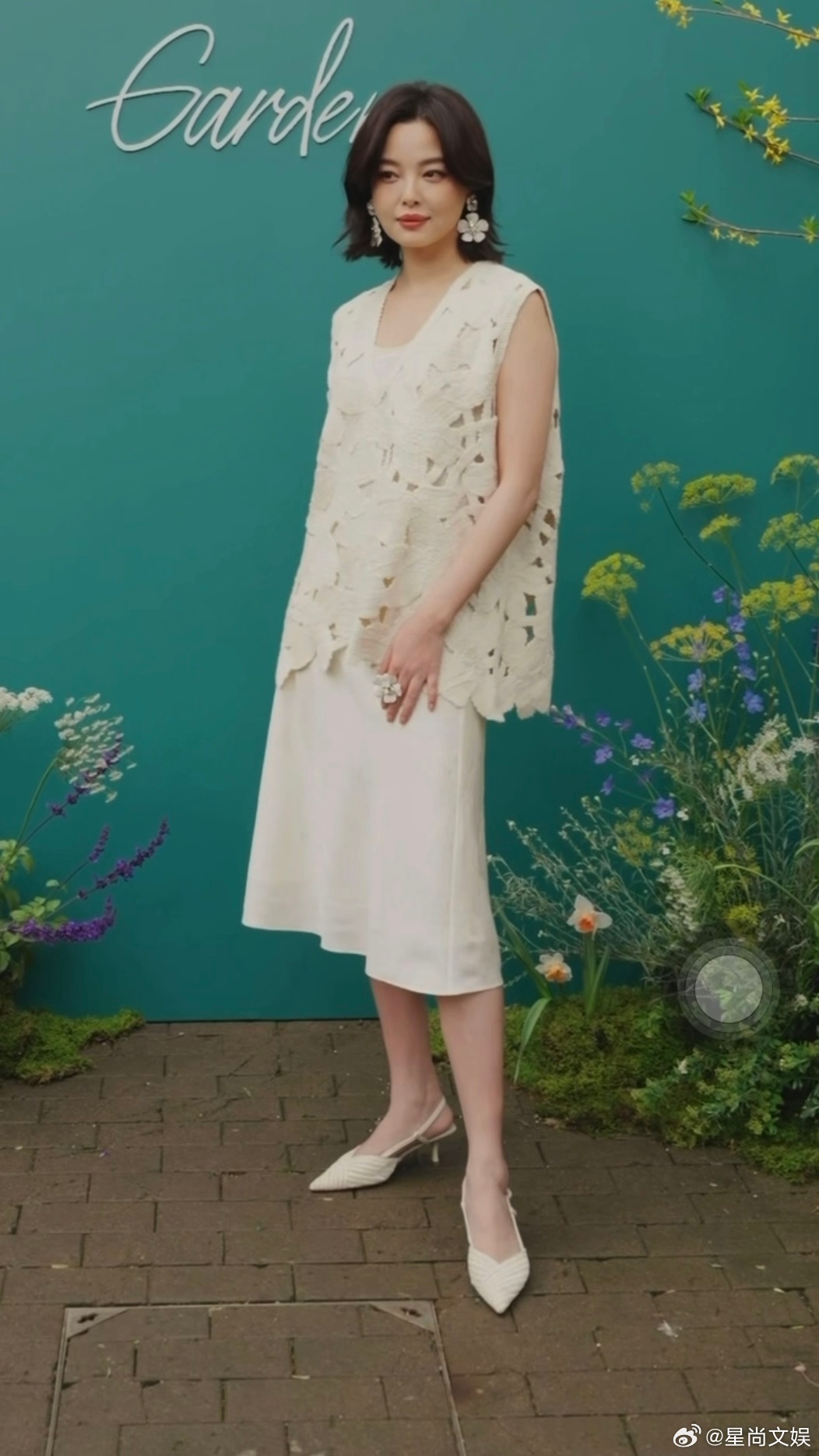 辛芷蕾与植物一样感知世界辛芷蕾每一瞬即兴都是沉淀的力量 像植物默默扎根积蓄力量，