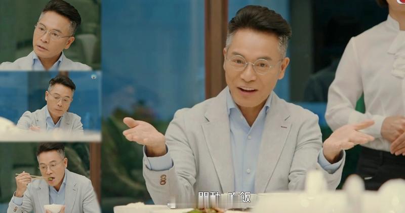 【明報即時】金式森林｜郭晉安5分鐘食飯戲顯視帝功架 高招還拖不肖子 郭晉安在一場