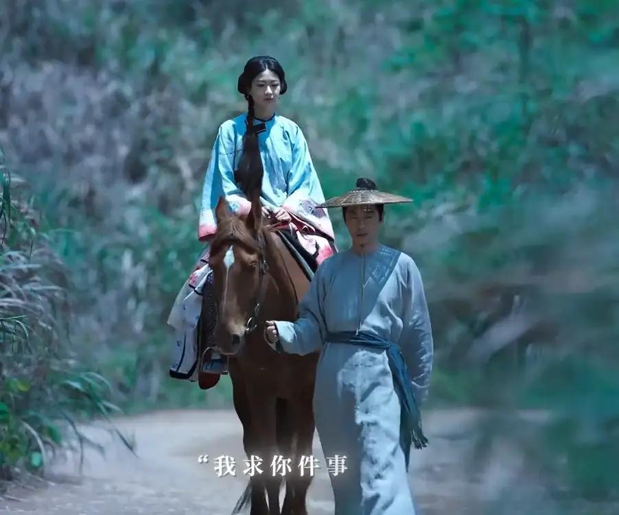 朱亚文向涵之是主角会爆成啥样这个热搜真的有些莫名其妙，《大生意人》是商业传奇剧，