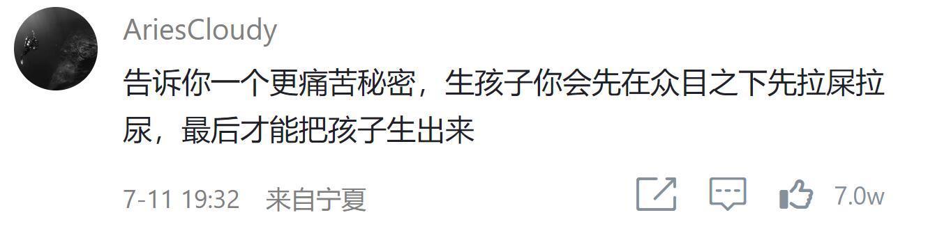 离谱，活了这么多年才知道这些冷知识 ​​​