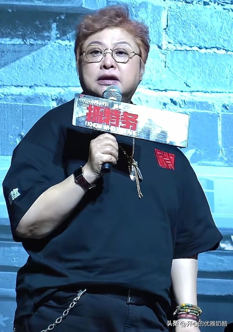 韩红一定很后悔来路演，票房没带起来自己搭进去了。
其实姜还是老的辣，刚子现在就低