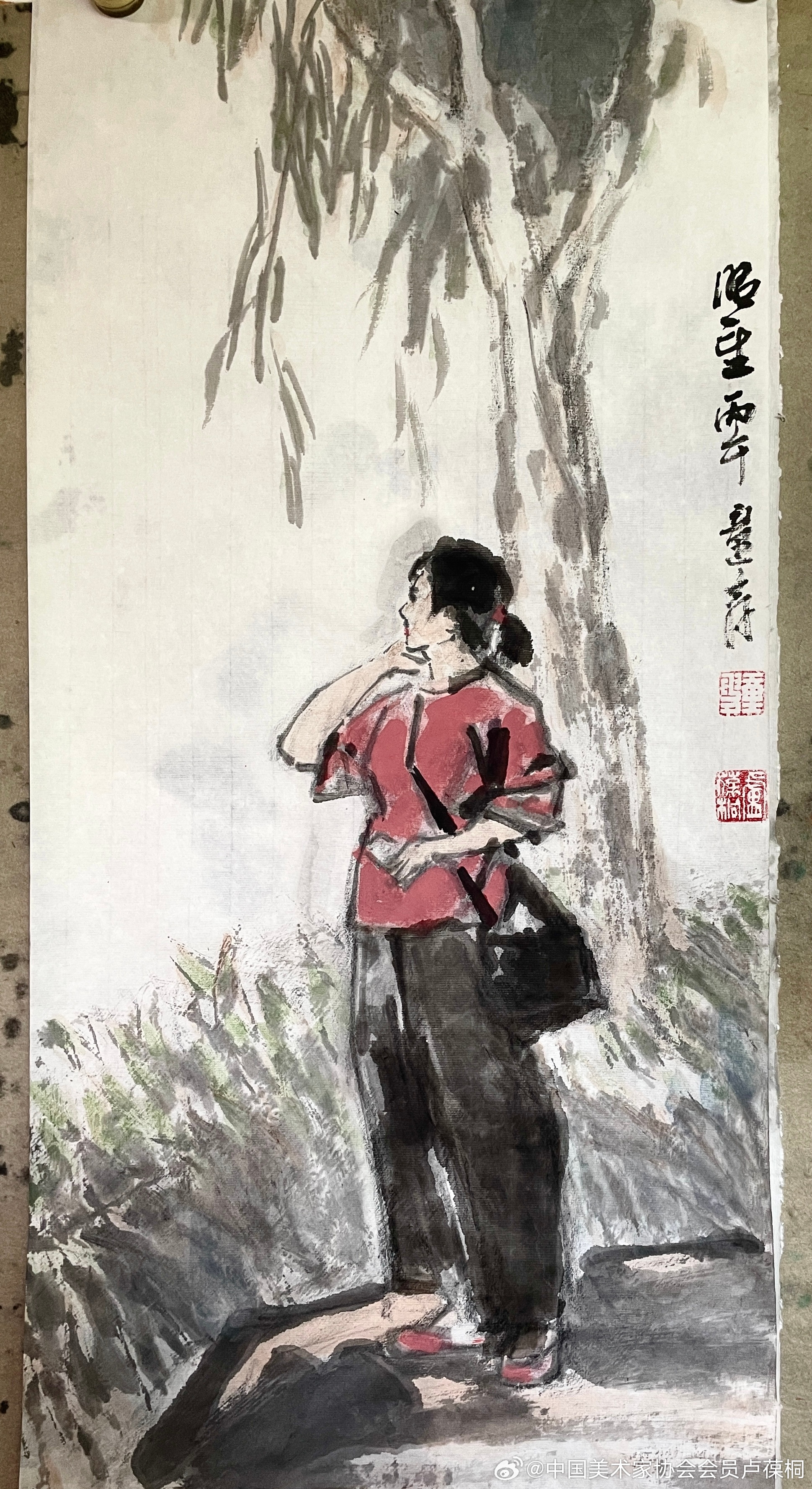 卢氏水墨  昭望 