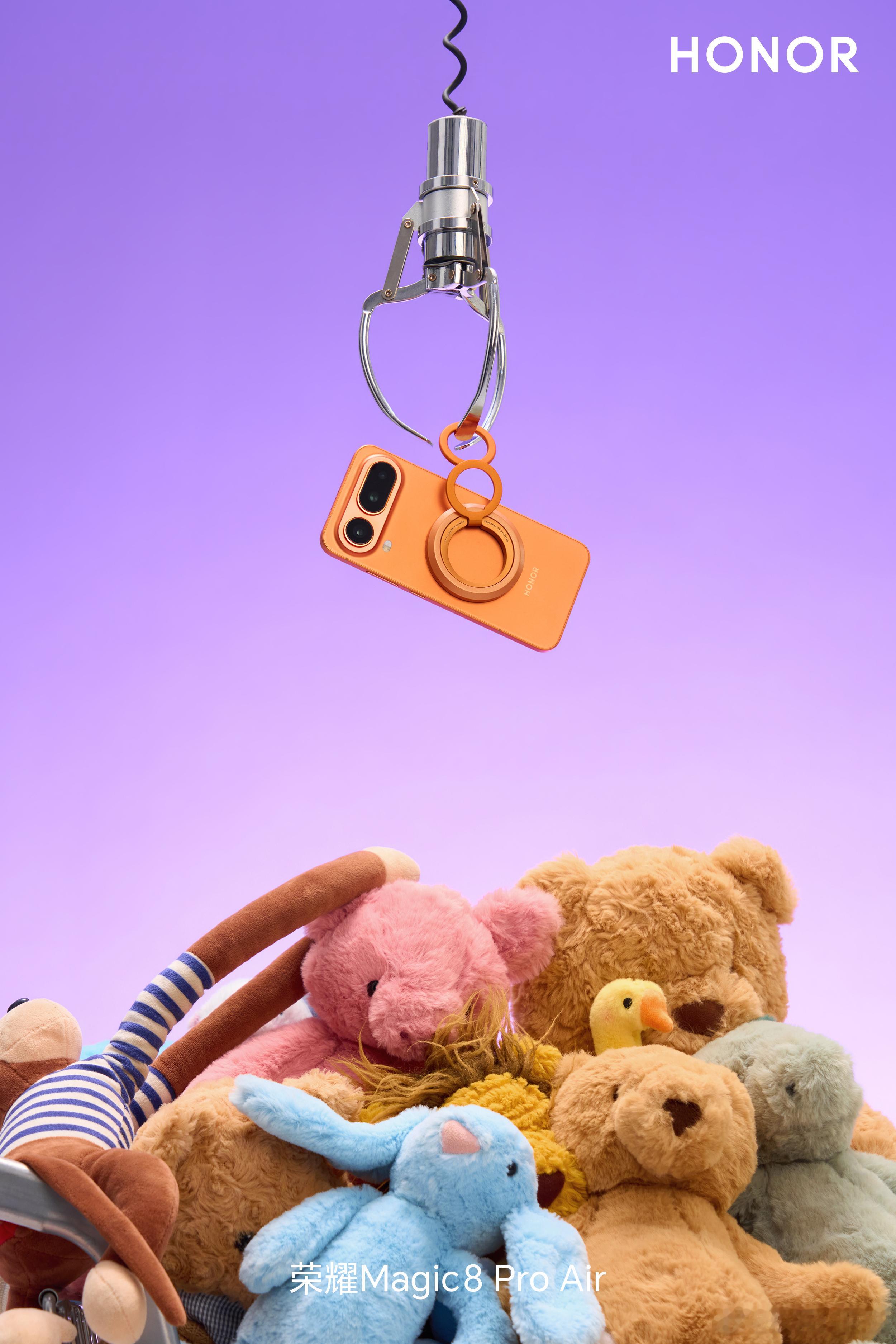 荣耀Magic8 Pro Air这波联名做的很有新意，直接找了个现在的网红甜甜圈