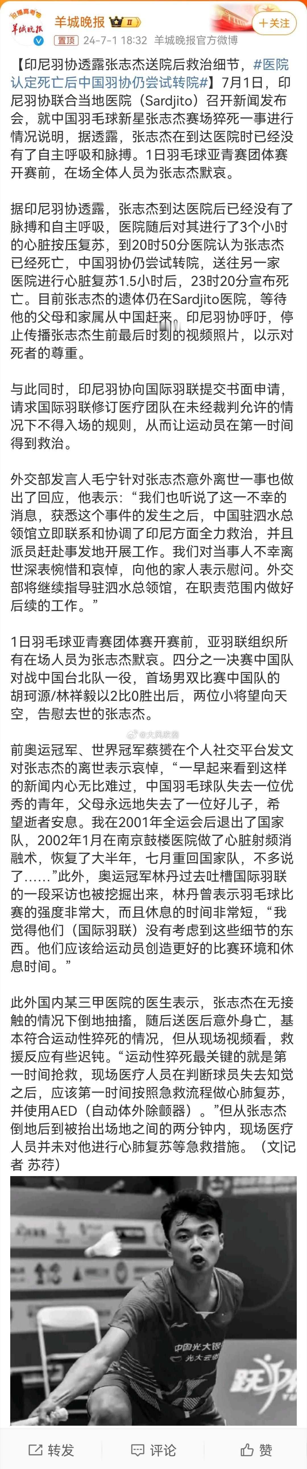 #人口出生率今年或迎小阳春#欠发达地区生孩子，给发达地区提供劳动力，这是新型转移