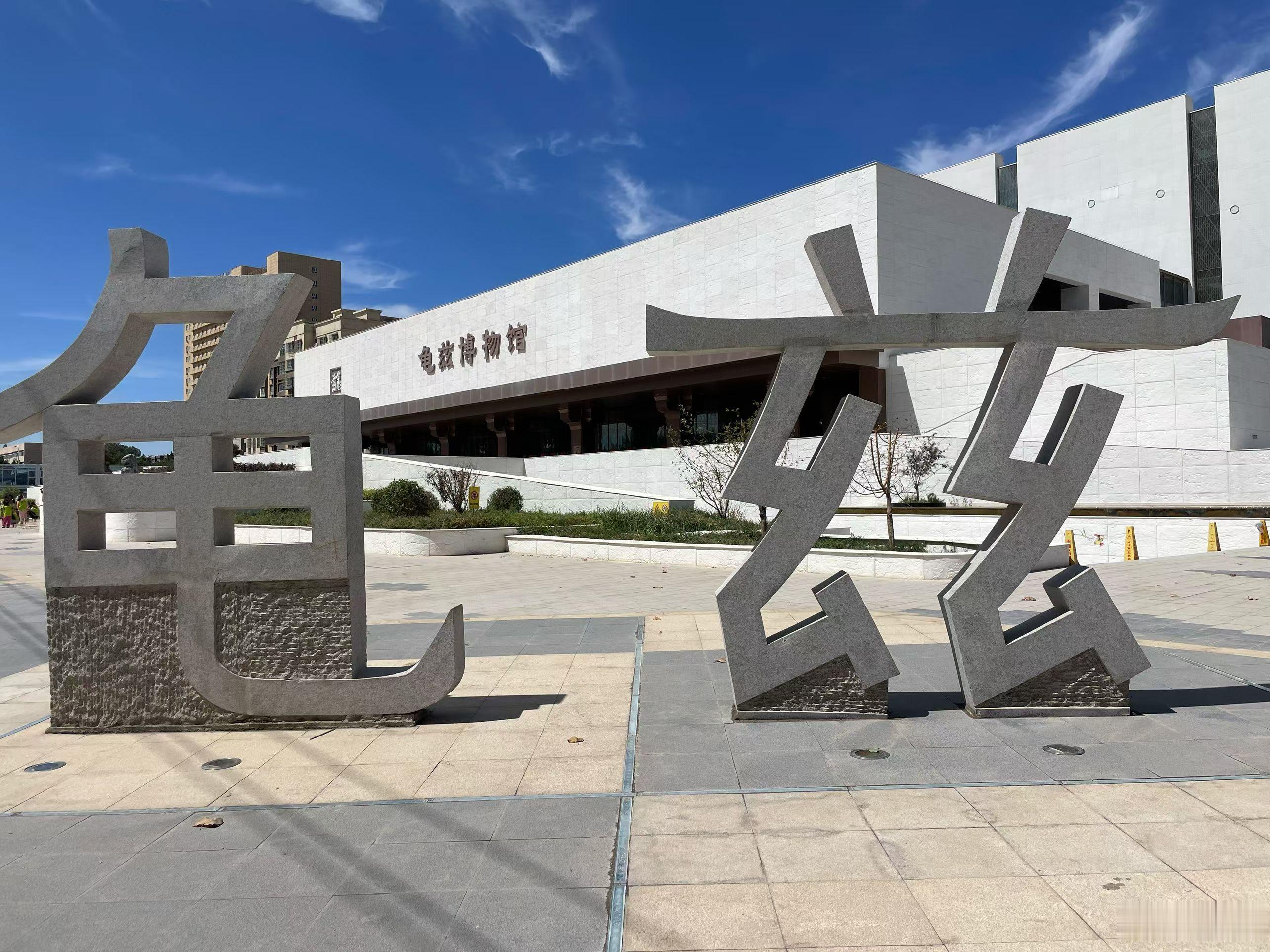 两个看起来都认识，又全都读错的两个字！ 
