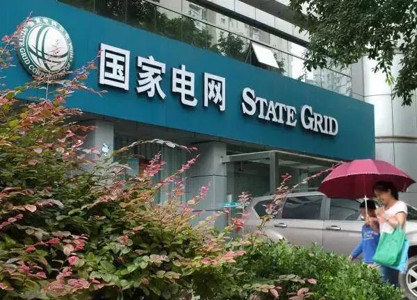 #国家电网最青睐哪些高校毕业生?#从全国范围来看，大哥当然是拥有北京和保定两个校