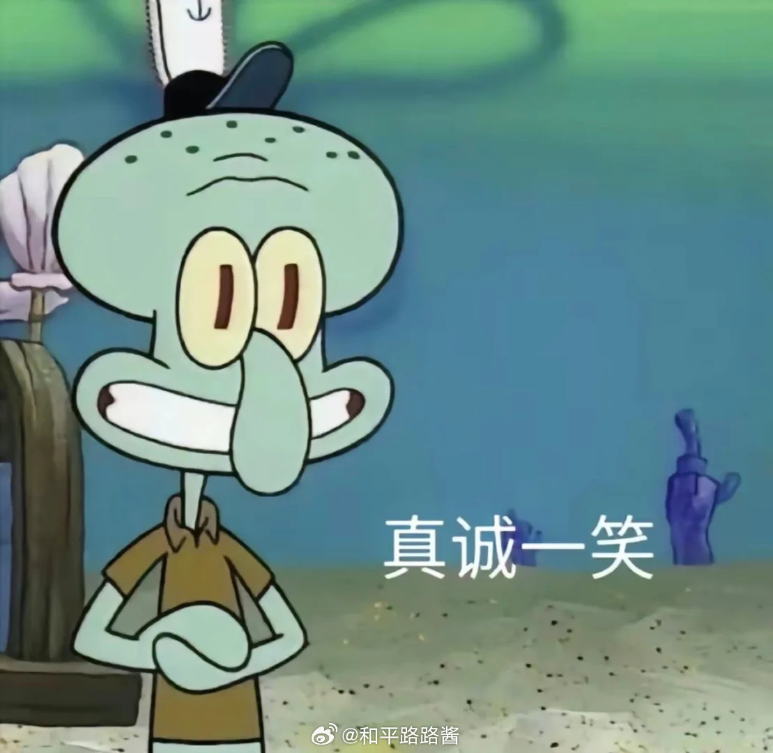 李荣浩说不需要赔偿 就像李荣浩说的，如果真的需要赔偿，那一开始就可以授权他只想要