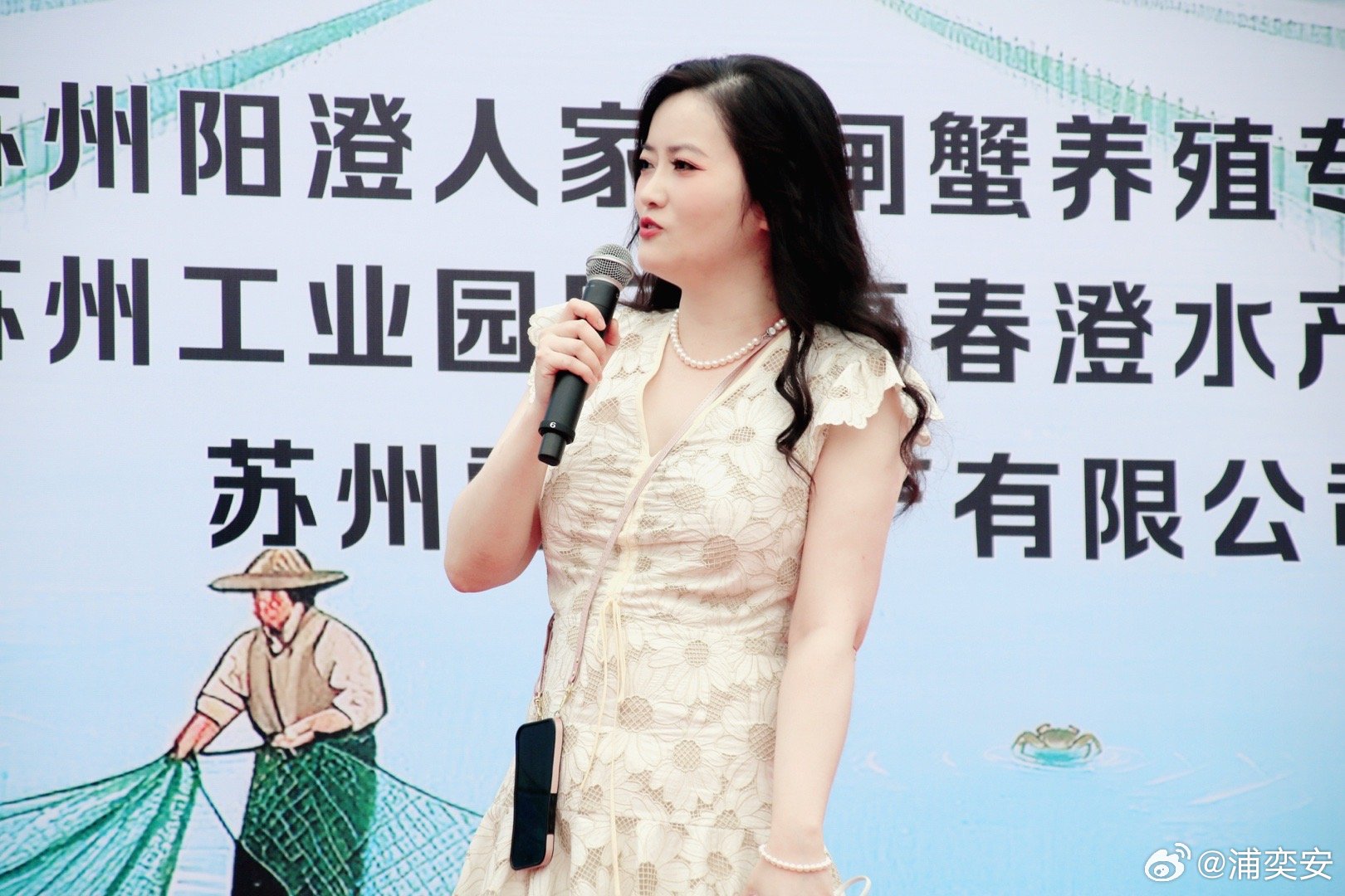 【最美中国声 最鲜苏州味 当属源于安安家乡的评弹与大闸蟹 原评话演员带领蟹农创业