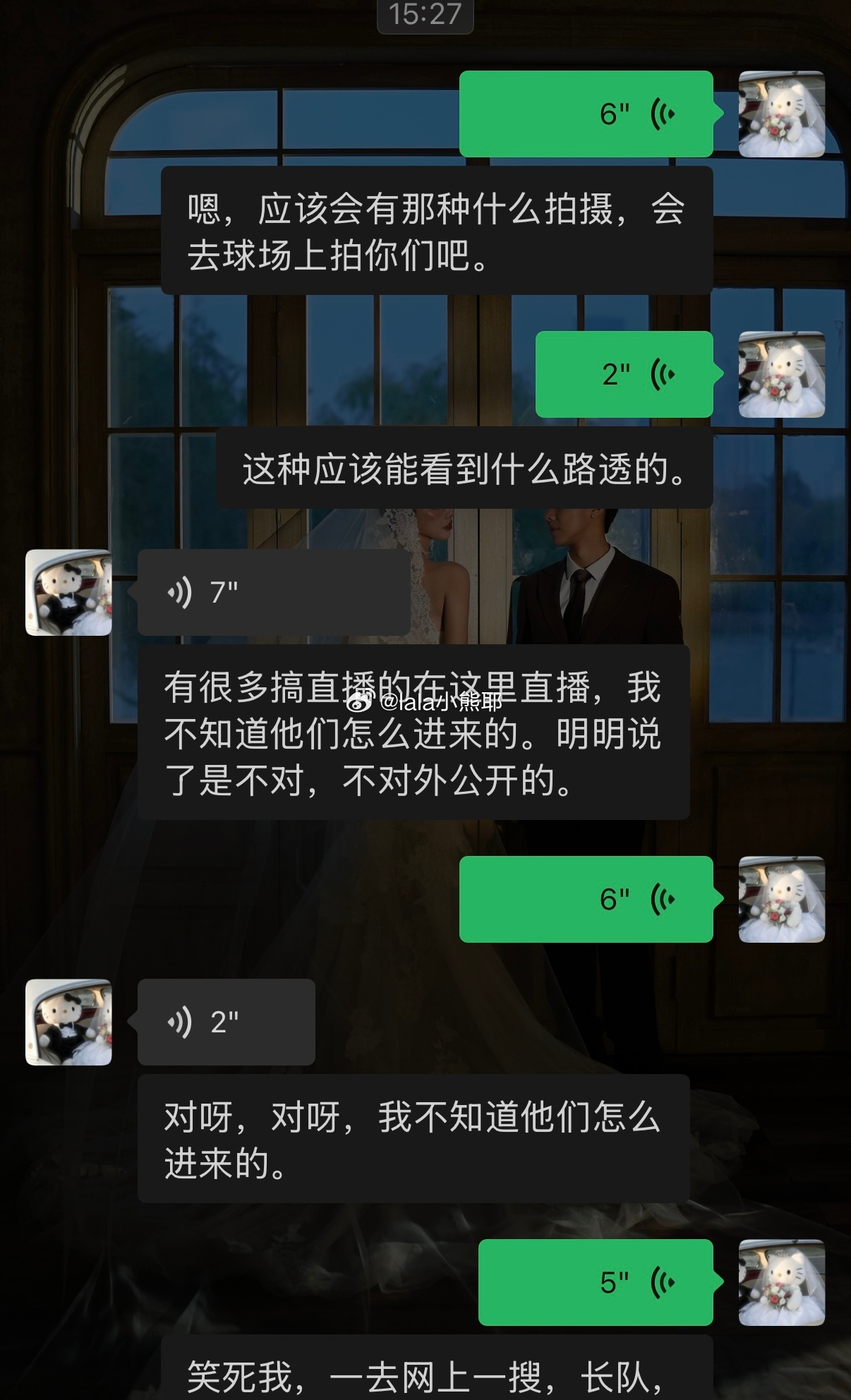 每天都在抖音上看他踢球路透的边角料笑死我了 