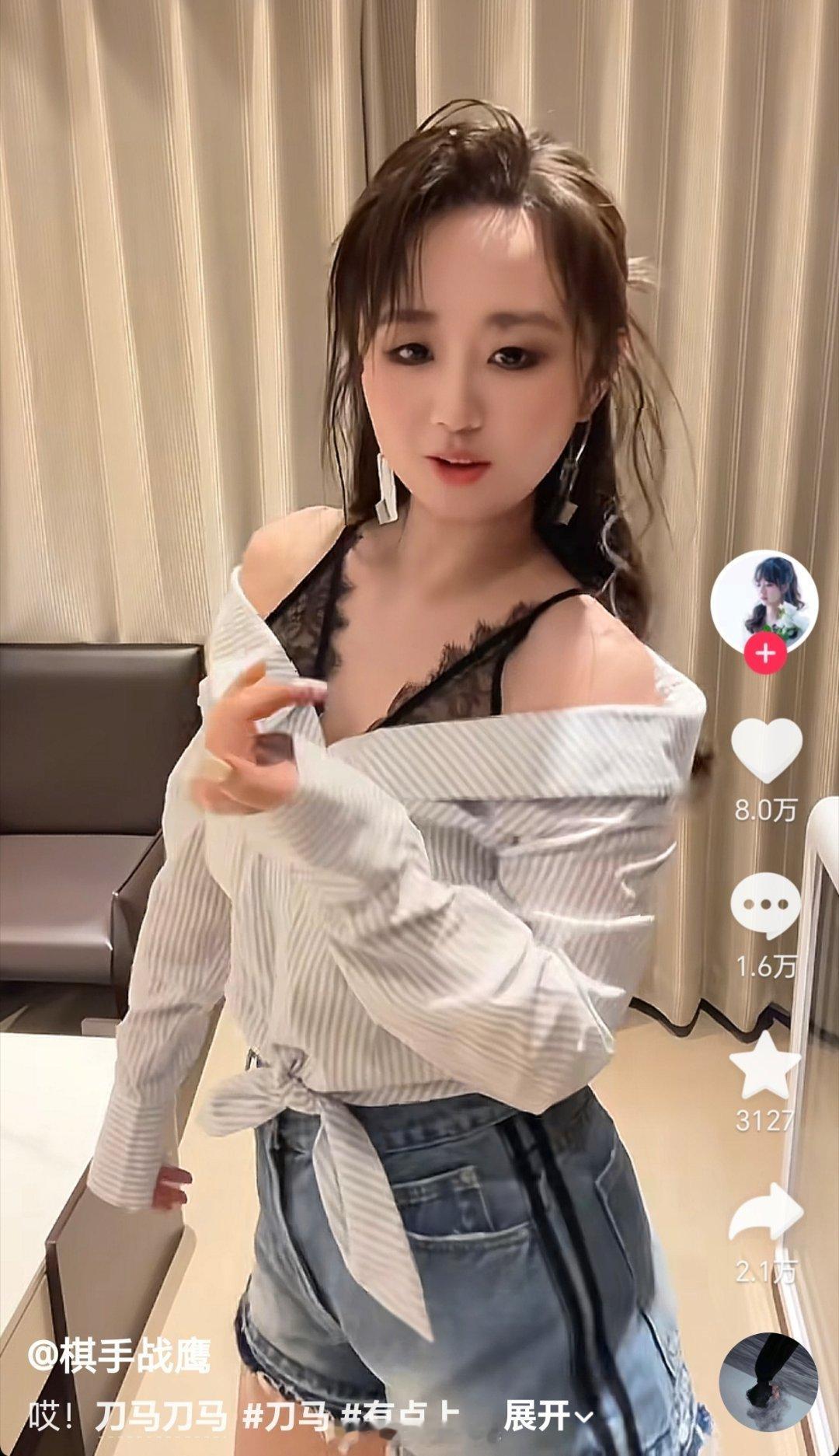 你别跳了，我害怕！😨 ​​​
