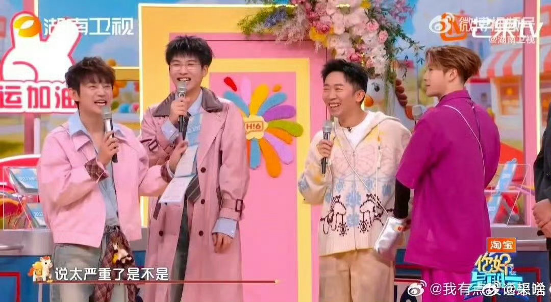 王嘉尔和何老师认识了3721天你好星期六 3721天的情谊，值得被好好珍藏 