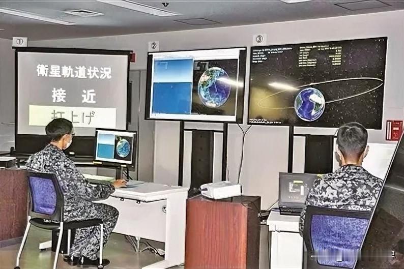 5月13日早上的，最新消息，速报，全都不容错过。 日自民党抛出专项方案 以宇宙开