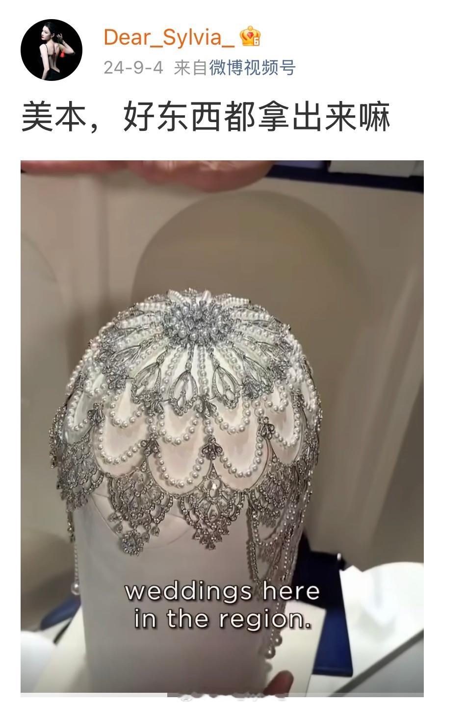 也算实现了曾经的一个小愿望懂事的牌子就是会把好东西拿来给迪神的（图里的是几年前的