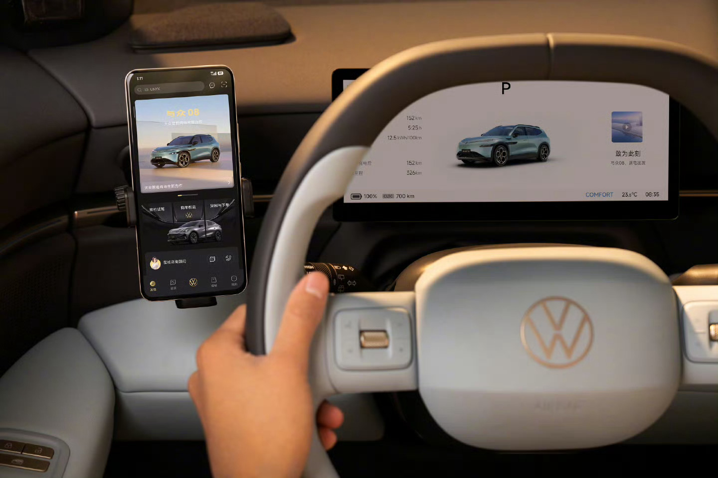 与众08标配1500TOPS算力，这算力能让它几年不过时。标配1500TOPS金