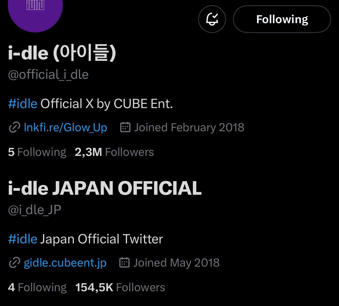 (G)I-DLE各官方账号现状组合名中的“G”消失变成I-DLE ​​​