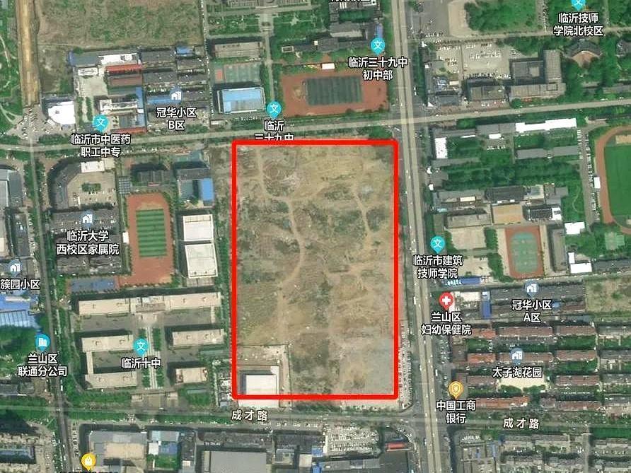 临沂兰山老城区很久没有挂牌土地了，如今一下子出来一大块，8.4亿元起拍！并且地块