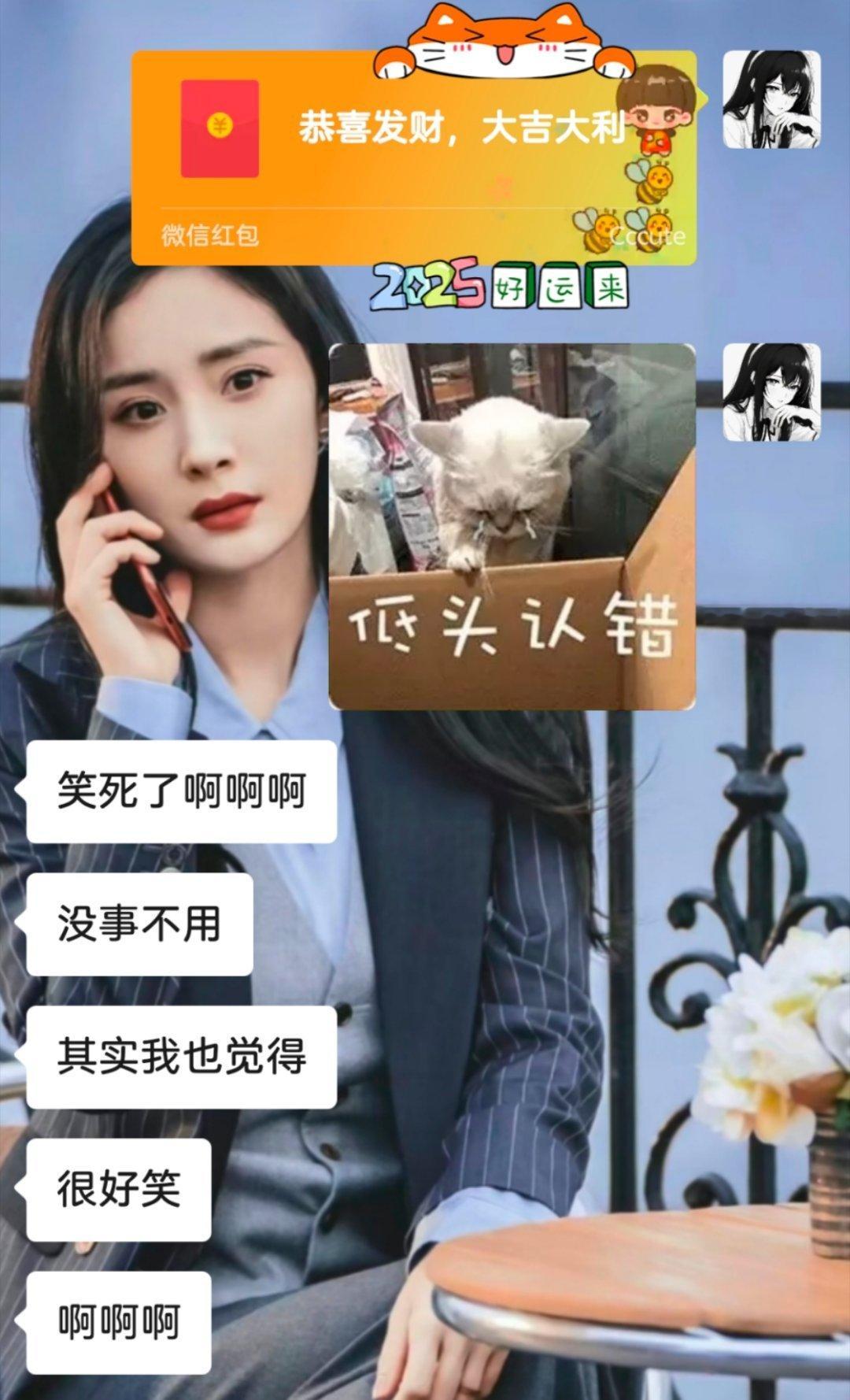 寸不已，请你跟我复婚[委屈] 