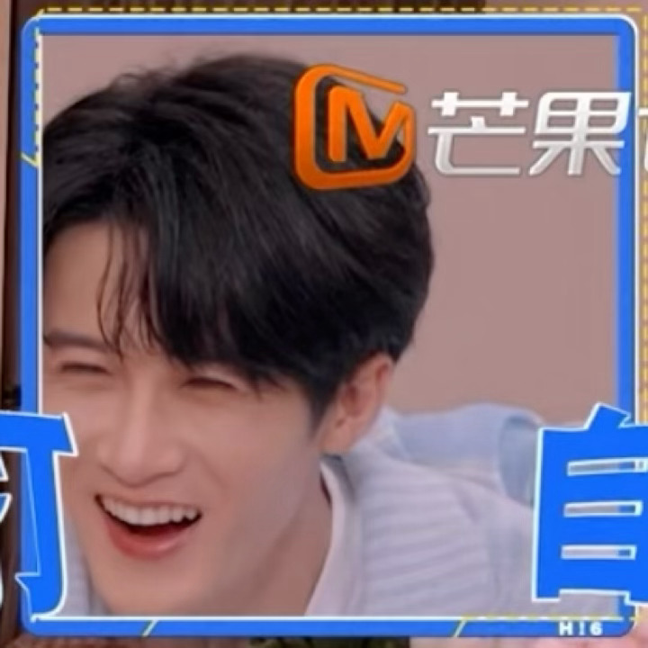 喜欢看你的笑容🥹 