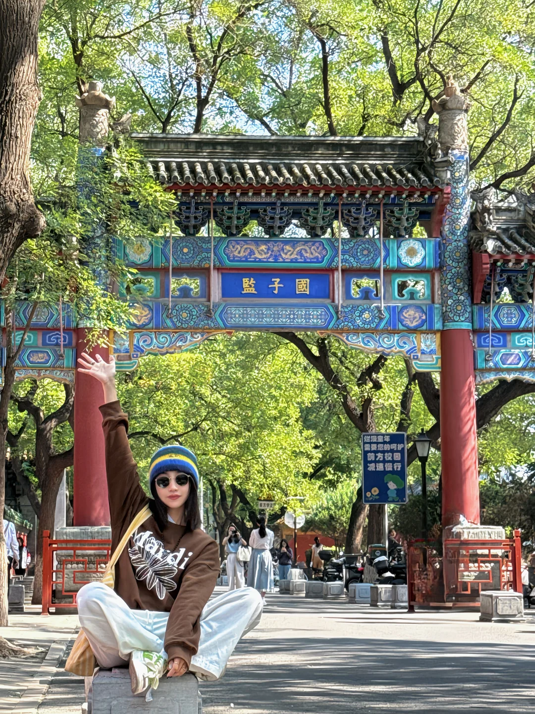 北京citywalk 我最喜欢的一条路线 包出片❗️