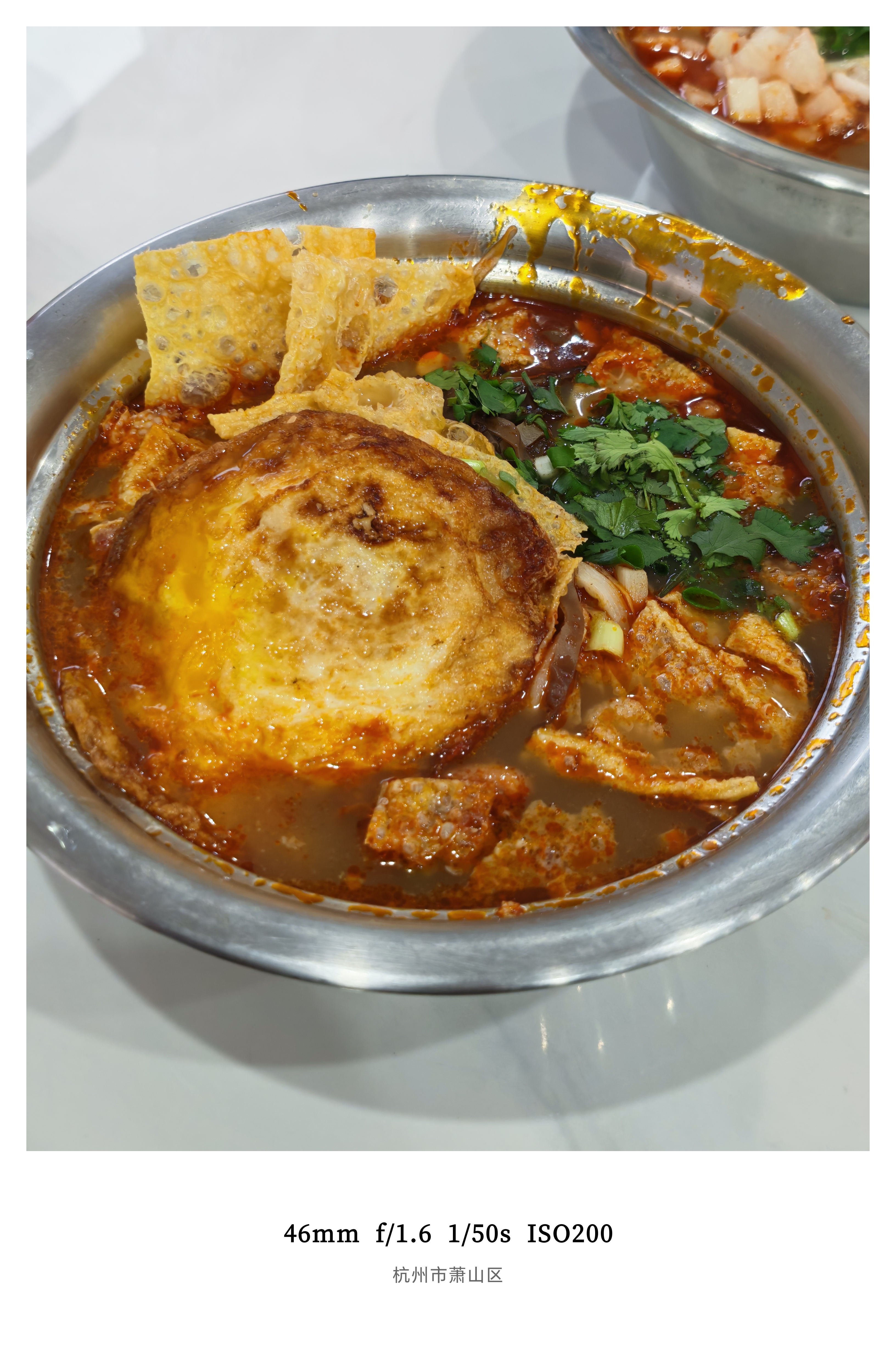 深夜食堂朋友们该吃___了