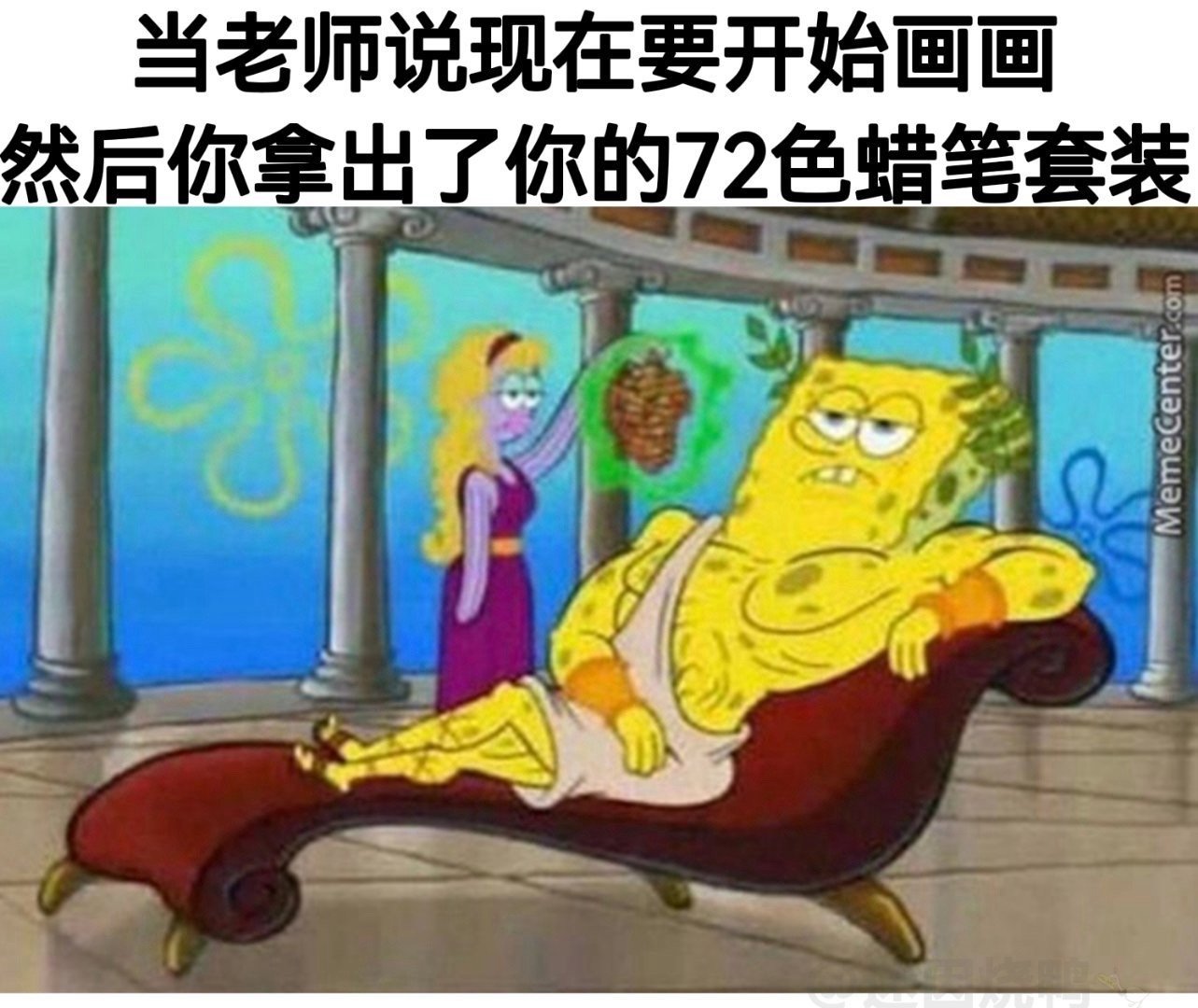 我无敌了 