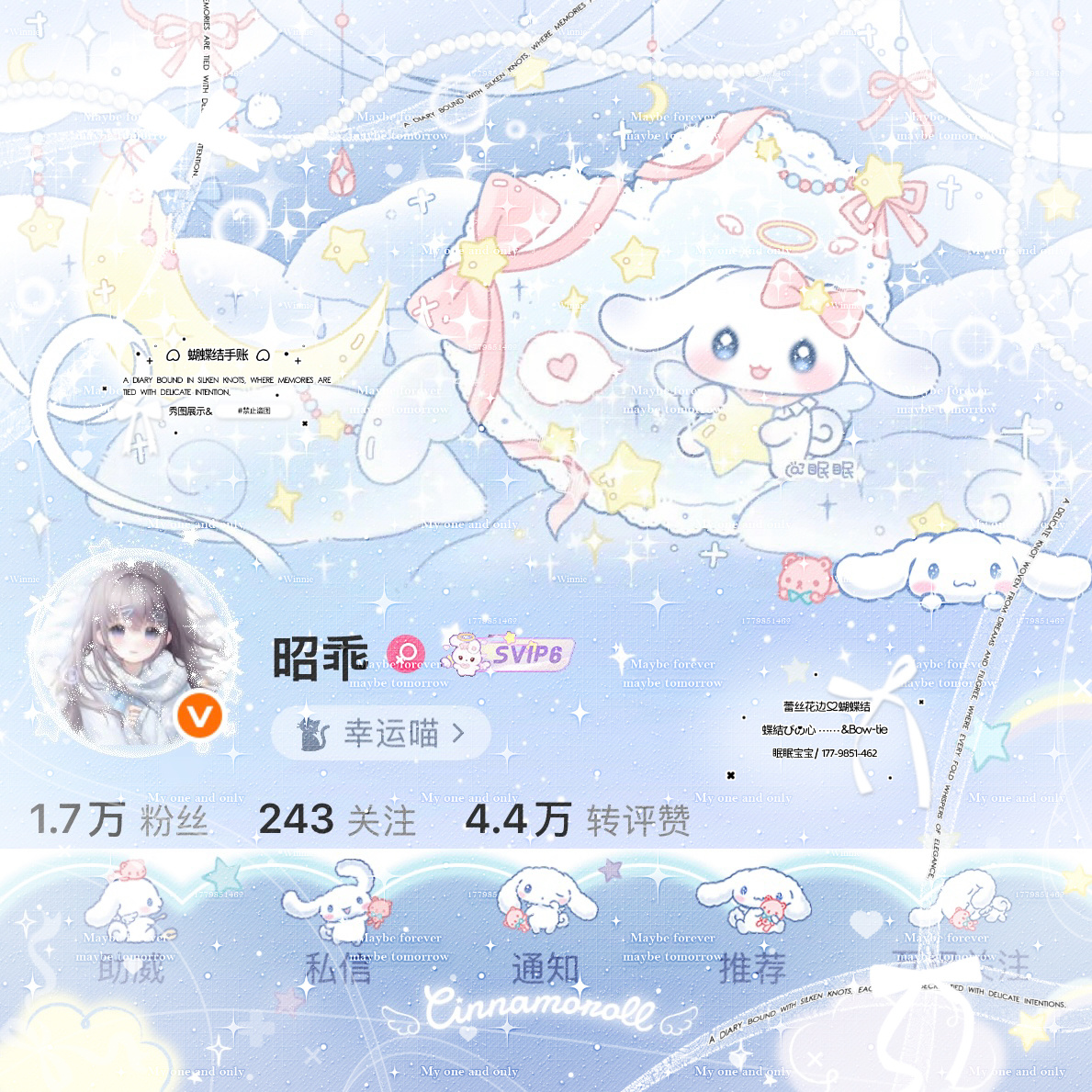 冰冷的人民币可以变成萌萌的玉桂狗 