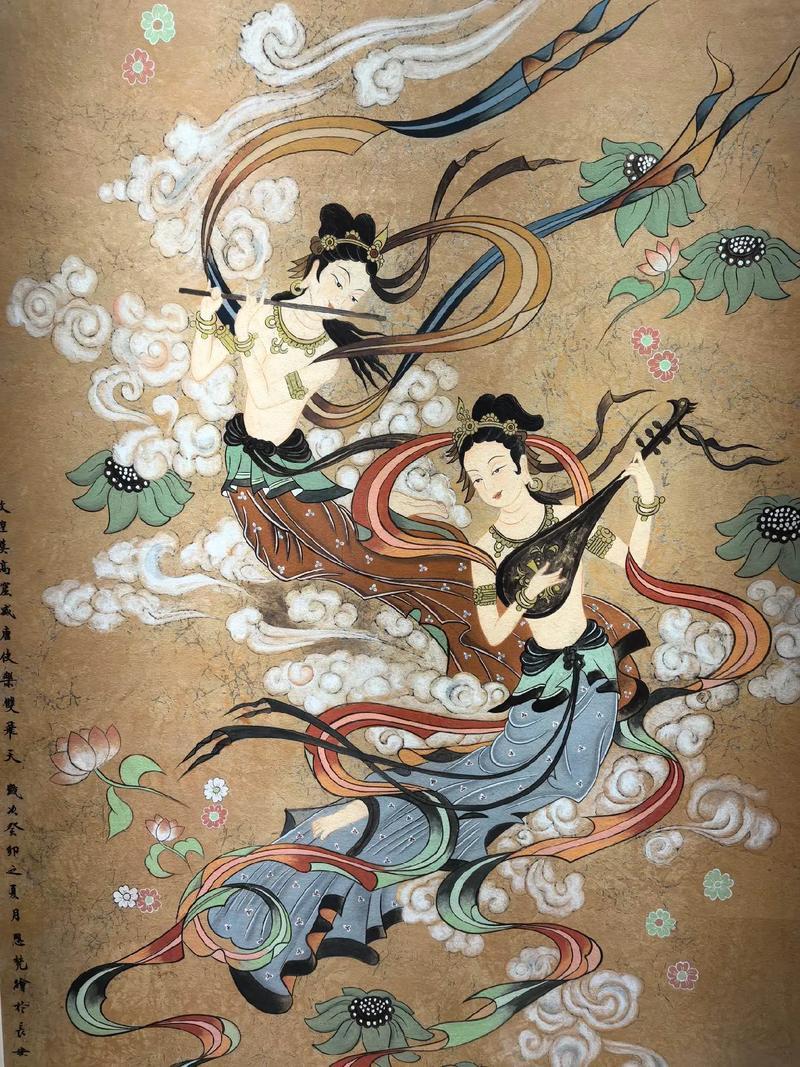 换花呗敦煌皮肤接2024剩下的好运  太美丽了，敦煌壁画的艺术价值我想不必多说，